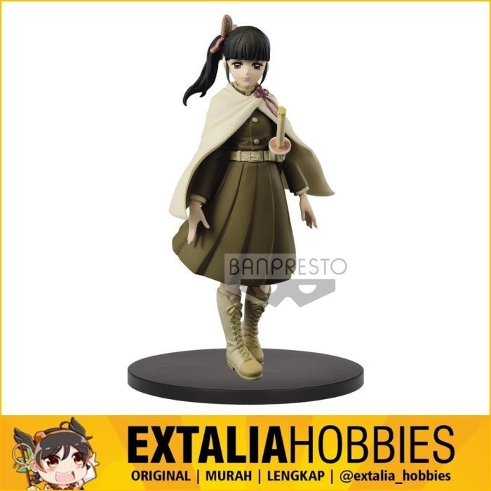 BANPRESTO KIMETSU NO YAIBA VOL.8 (A: KANAO TSUYURI) (SEPHIA VER) BANPRESTO KIMETSU NO YAIBA VOL.8 (A: KANAO TSUYURI) (SEPHIA VER)